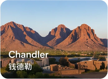 Chandler