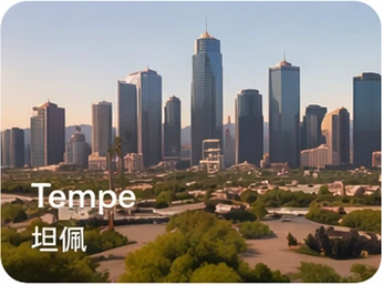 Tempe
